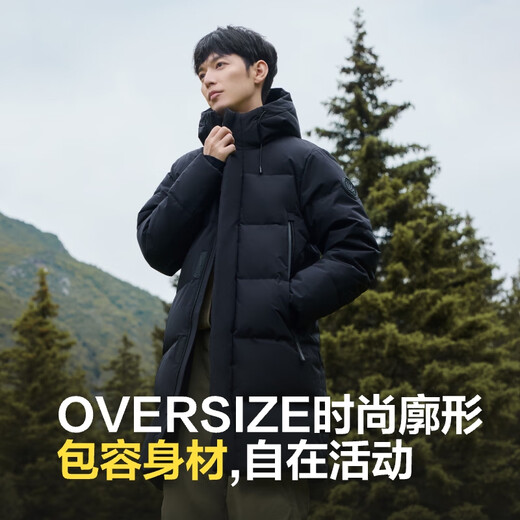 Bosideng [Off-Season] Explorez la veste altay pour hommes et femmes, couples, Hooded de longueur de longueur nouvelle veste standard nationale noire 8056 S 160 / 84A