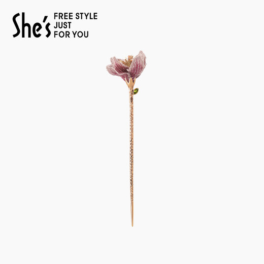 She s Qianzi original gradient embroidered flower hairpin new Chinese style high-end hairpin hairpin hair accessories birthday gift red A0