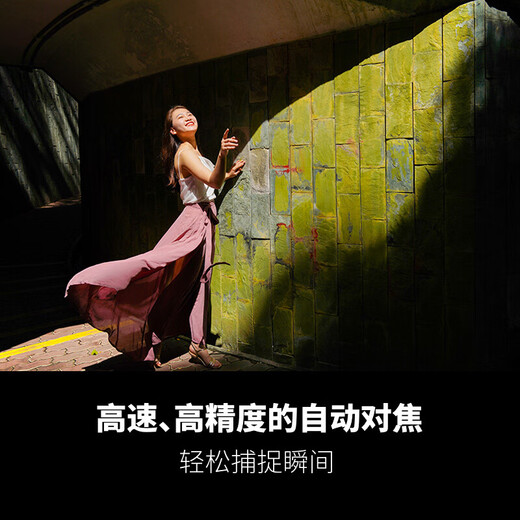 Tamron 28-200mm F/2.8-5.6 Di III RXD large aperture telephoto large zoom lens full-frame mirrorless lens (Sony full-frame E-mount) filter set