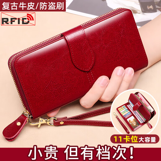 Banyannu Wallet Damen Langes Leder mit großer Kapazität Kupplung 2025 Neue Mode Multifunktionales Cowhide Wallet Women's Kartentasche Anti-Diebstahl-Pinsel