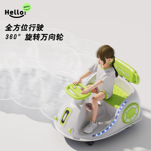 Keruizi children's bumper car 1-3 baby girl boy toy first birthday gift children's electric car charging stroller orange + large battery push rod + remote control music light