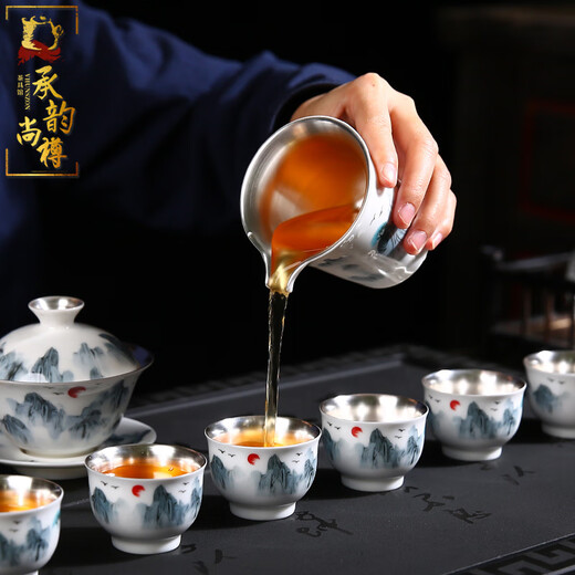 Chengyun Shangzun 999 gilt silver Kung Fu tea set high-end household hand-painted landscape teapot cover bowl white porcelain complete set gift White porcelain gilt landscape set 22 pieces