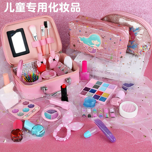 儿童美人鱼仿真过家家化妆玩具公主梳妆包3-6岁女孩7口红眼影 美人鱼化妆包14件套