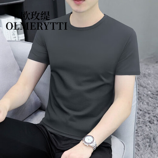 Oumeiti Light Luxury Men's Short-sleeved T-shirt Men's New Summer Slim Simple Solid Color Versatile Summer Comfortable Casual Top White XL (130-145Jin Jin equals 0.5kg)