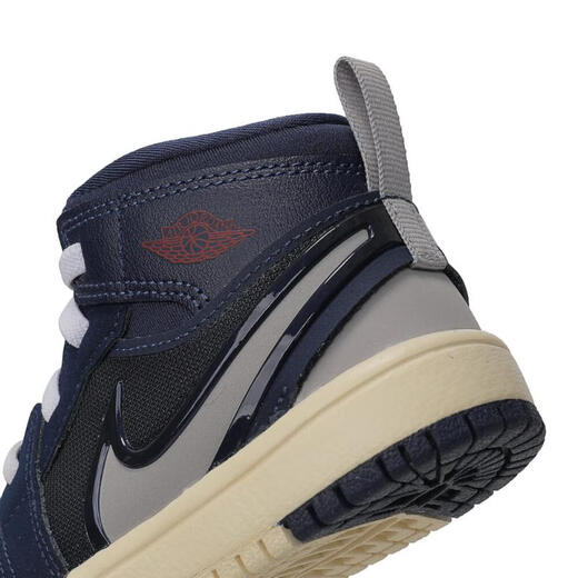 Nike (Nike) [大发发] Jordan 1 Mid RM Easyon (TD) Casual Shoes FQ1283-400 25