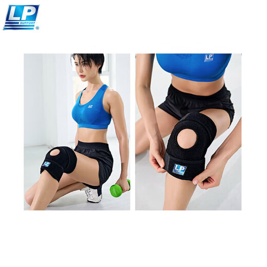 LP733CN Professional Sports Sports Pad Double Spring Support Squat Squat Stabilize Patellar Ménisque Strong Finden Réduction du Code moyen