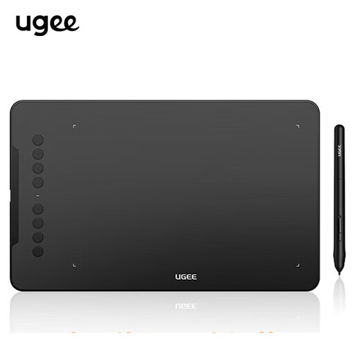UGEE EX08 digital tablet, hand-drawing tablet for online classes, handwriting tablet, electronic drawing board and computer writing pad, drawing tablet for online teaching. UGEE EX08 comes standard in black.