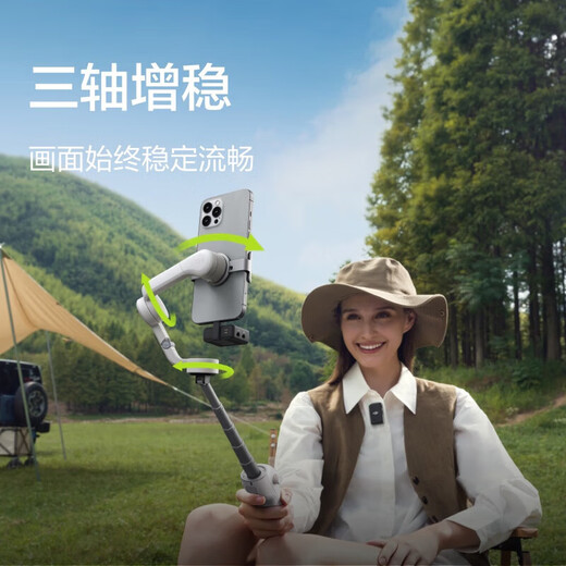 DJI OM 6 Mobile Pan-Stabler Osmo Mobile 6 Handheld Vlog Shooting Stabilitätsverstärktes Anti-Shake-Selfie-Stick-Follow-up-Artefakt Om6 Hell Silber Grey [Free Fernbedienung + Fill Light] Standard (ohne Ersatz nach Belieben)