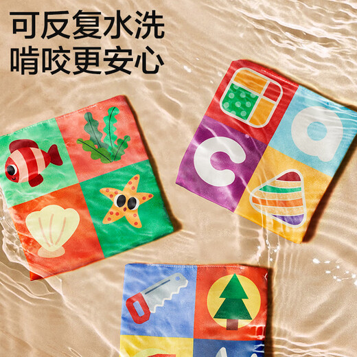 欣格宝宝抽纸玩具婴儿0-1岁撕不烂的纸巾盒抽抽乐幼儿早教玩具男女孩 巴士抽纸盒玩具（配20丝巾）