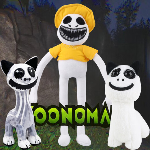 
Deformed Zoo Games, plush toys, ZONOMALY administrator, alpaca rabbit, koala doll, A7 Deformed big mouth, white bear, as shown