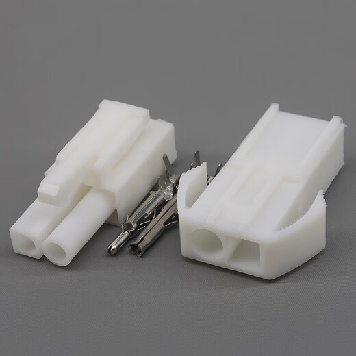 Diaojiang (2P male and female complete set including 2 pairs of pins, 10 pieces) EL connector Oda Palace connector 3-position plug to plug terminal block wire connector male and female terminal unit