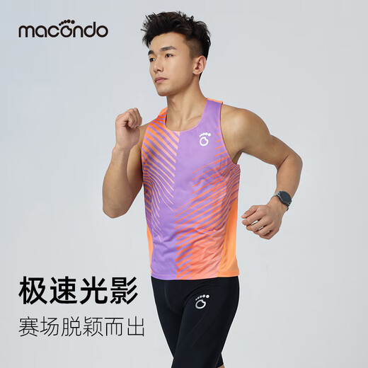 马孔多（macondo）运动背心光速印花男女款吸湿轻量设计马拉松跑步速干衣6代 暮霞色-男 L