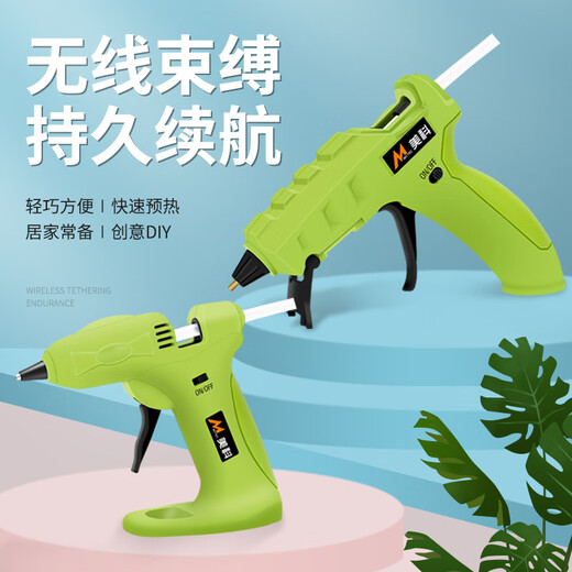 Jiujuhe high-quality lithium-ion glue gun wireless hot melt glue gun 60w11mm rechargeable electric melt glue gun for home use flagship model 60w (free 40 glue sticks)