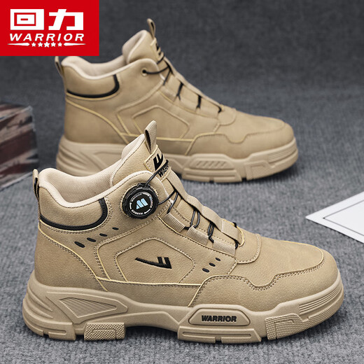 Pull back men's shoes Martin boots autumn and winter new men's high-top rhubarb boots workwear casual hiking shoes khaki 42