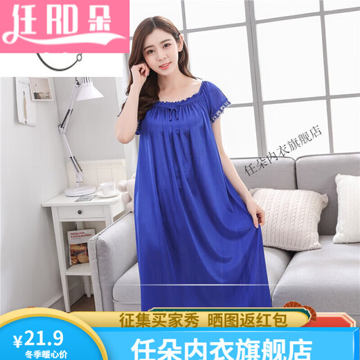 任朵大码睡衣女200斤夏女生唾衣大码睡裙女胖200斤冰丝睡衣中年妇女中 833#深紫色家居服潮流秋天女式 均码 建议80-200斤>美女肤睡觉