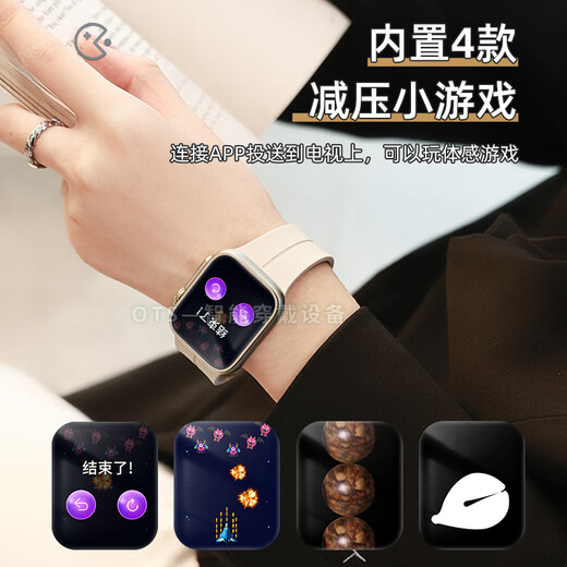 SAE new Huaqiangbei m9min smart Bluetooth phone watch women's multifunctional health monitoring sports couple watch magnetic starlight color [responding to call + mini game]