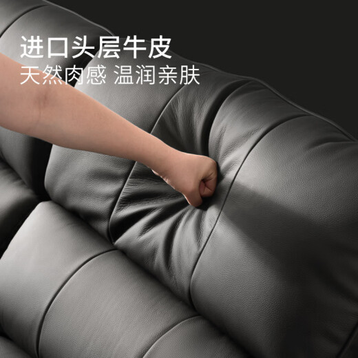 顾家家居（KUKA）智能家居电动沙发床意式轻奢钢琴键劳伦斯零靠墙头层牛皮沙发6227 琴键黑3人位3电动沙发床