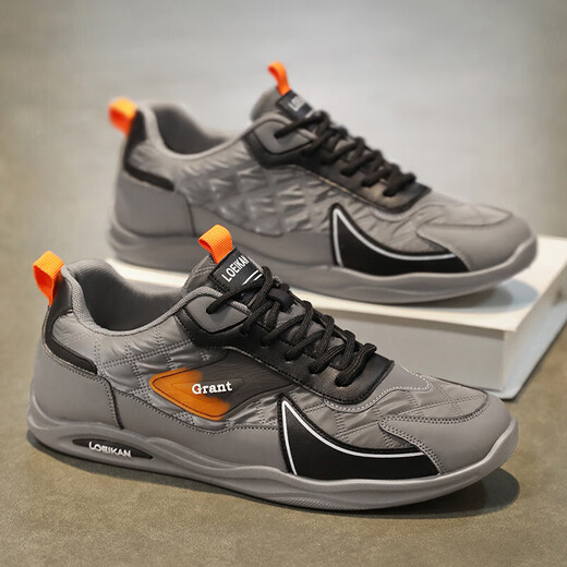 Chaussures en toile de grande taille de grande taille Chaussures décontractées sportives mode Fashion Trendy Chaussures pour hommes respirants chaussures de planche polyvalente