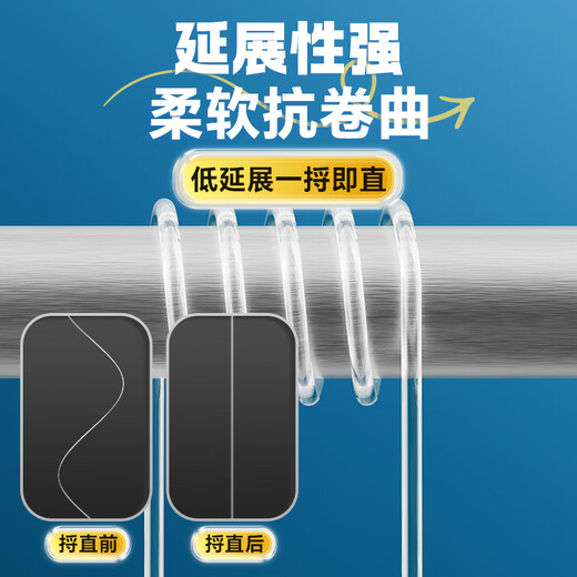 Xiaofengxiangu Maiji Fishing Line Imported Raw Silk Front Special Fishing Line Super Strong Tension Long-Range Road Slide Line Sea Rod Main Line 200M Line Number 1.2 Recommended Fishing Weight 5Jin Jin is equal to 0.5kg Gumai Fishing Line Anti-wear/Anti-curling