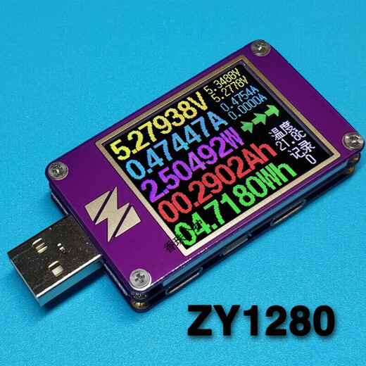 Voltímetro de corriente Medidor USB QC4+PD3.02.0pps Capacidad de protocolo de carga rápida Aleación de aluminio U2 ZY1276P Tabla azul grande ZY1271 Gran mesa roja Rojo