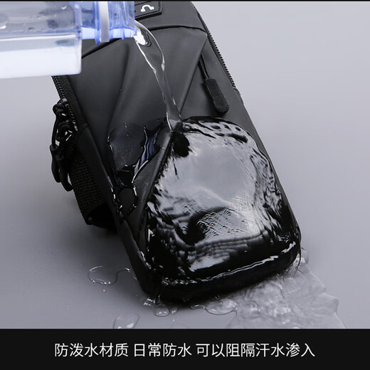 Jiucan running mobile phone arm bag for men and women, arm fitness equipment wrist bag with arm, light and thin sports mobile phone arm bag, black (universal for mobile phones under 7 inches)