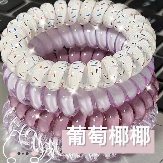 Strawberry Coconut Series Phone Cord Hair Tie Shiny Temperament Rubber Band Women's Hair Tie High Elasticity Durable Traceless Hair Tie 4 Bags 16 Strawberry + Mango + Grape + Mint