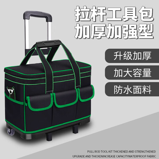 XMSJ pulley tool bag large pull rod roller canvas thickened multi-functional large capacity wear-resistant maintenance electrician main picture