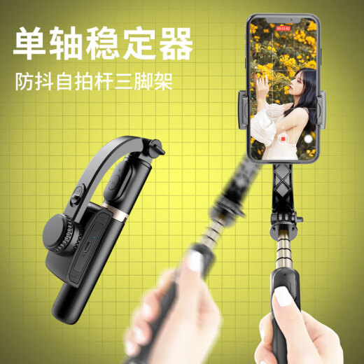 Selfieshow estabilizador de teléfono móvil telescópico selfie stick viajar anti-shake stand de tres patas artefacto de gimbal 360 grados giratorios multifunción sports deportivos