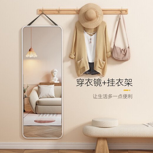 Anerya Ganzkörperspiegel Spiegel Spiegel mit Wand hängend Wand hängende Heimschlafzimmer Schlafzimmer Schlafzimmer großer sitzender Spiegel Weiß 1