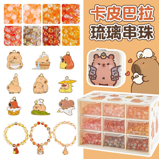 Yunya Kinderarmband Perlen Spielzeug DIY Handgemachte Schmuckschatulle Set Little Girl Spiele Haus Kindertages Geburtstag [Kapipala] Neun Grid 6 Farben 300 Perlen