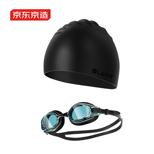 Made in Tokyo, swimming goggles and cap set, anti-fog HD swimming goggles, adult swimming goggles, swimming goggles, silicone swimming caps for men and women Made in Tokyo, swimming goggles and cap set, anti-fog HD swimming goggles, adult swimming goggles, swimming goggles, silicone swimming caps for men and women
