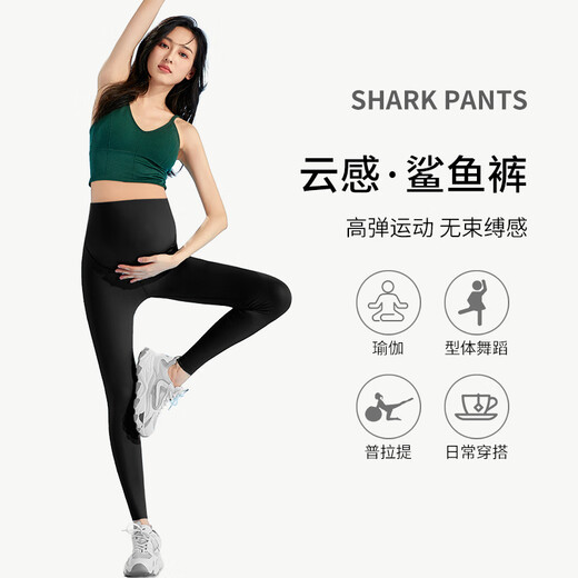 摩登孕妈孕妇鲨鱼裤夏季薄款打底裤孕妇裤外穿怀孕无痕托腹瑜伽裤4666黑L