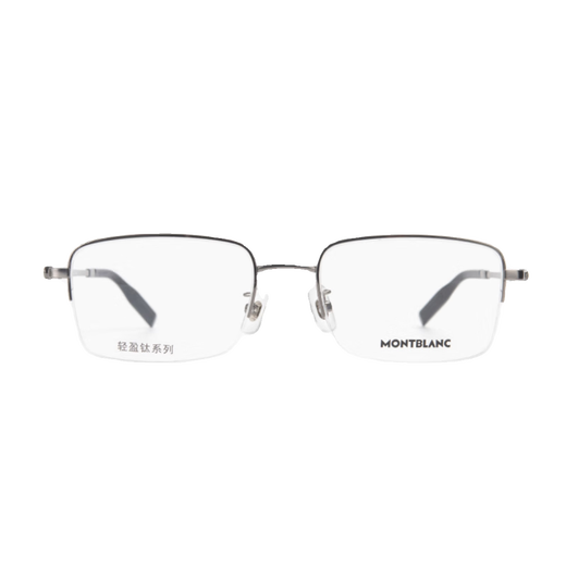 
MONTBLANC Montblanc new optical glasses frame men MB0313 business light titanium imported half frame frame can match MB0313OA_003_54 gun color