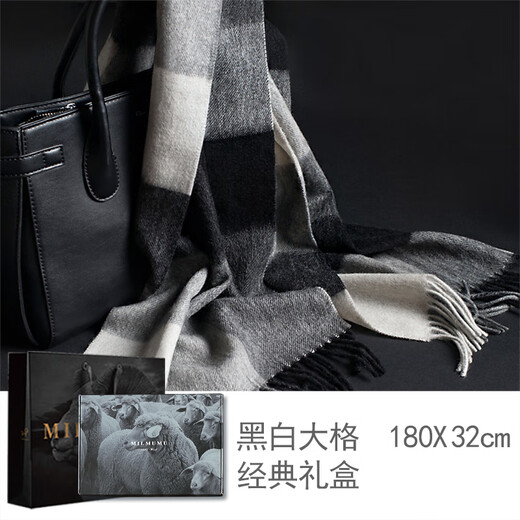 MILMUMU Gift Selection Japanese Unisex 100% Pure Wool Scarf Winter Thickened Gradient Gift Box Clothing Accessories Dark Gray Scarf
