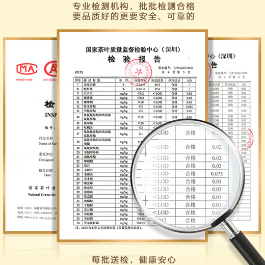赛八仙乌龙茶 安溪铁观音兰花香特级500g礼盒装8A茶叶新茶送礼