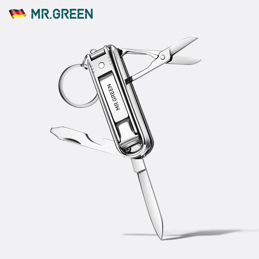 格林先生德国MR.GREEN多功能指甲刀钥匙扣剪折叠组合随身单个锋利迷你 Mr-1098SL(小号)