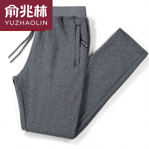 俞兆林春秋季弹力裤子男纯棉休闲裤男士宽松大码休闲运动裤中年直筒长裤 深灰色 4XL 150-170斤