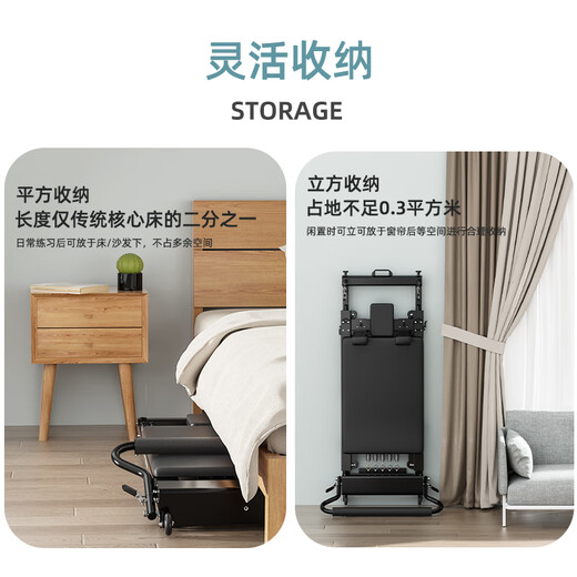 ELINA PILAES core bed large equipment household pull-out aluminum alloy folding test radiant electricity bill set aluminum alloy pull-out model