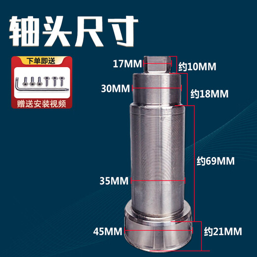 
Suitable for Haier Clothes Machine Tripod Tripod EG9014HB939GU1 Bearing Water Seal EG8014HB39GU1 Purchase a set of tripod bearing oil seals