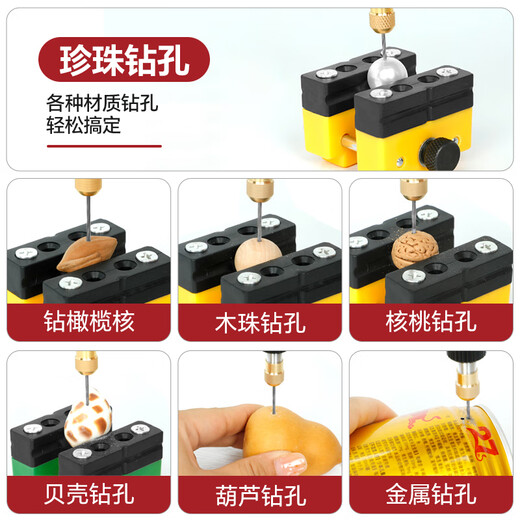 Airuidun Electric Grinding Drill Accessories Mini Twist Drill High-Speed Steel Drill Bit Wenwan Punching Walnut Bracelet Woodworking Tiny Holes Wood/Plastic Drilling 2.0mm/10 Count