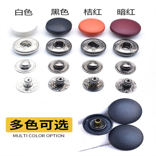 Lang bouton rond Round Bouton sans bouton ACCESSOIRES ÉCOLE UNIFORME INVISIBLE BOUTON CACCÉLÉ FOURTULIER BOUTON BUTONAL BOUTON UNIFIFIQUE BOUTON BOUTON NOIR Mère-Child Bouton 831 # Dark Blue 10 SETS + Outils d'installation 15 mm