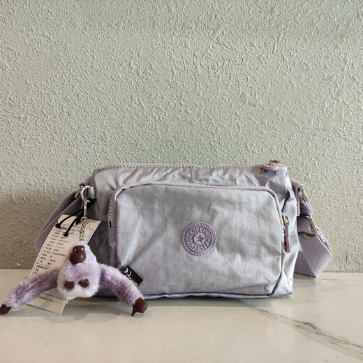 
Kipling small crossbody bag 13549/70188 simple and fashionable one-shoulder crossbody bag, size: 22x17x11cm Metal purple