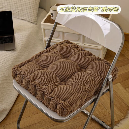 Yingzhu'er seat cushion thickened chair cushion butt seat cushion butt cushion office sedentary artifact student dormitory classroom office seat cushion tea green square 10cm thickened 40*40cm soft and comfortable