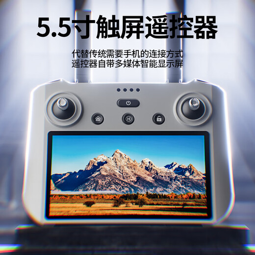 QQL RC NEU M60 Pro Digital Bildübertragung Drone 360 Hindernisvermeidung Drei-Achsen Anti-Shake-Gimbal Large Fernbedienung Professioneller Luftfotografie Flugzeug 8K Ultrahohe Definition GPS Return Ultra lang
