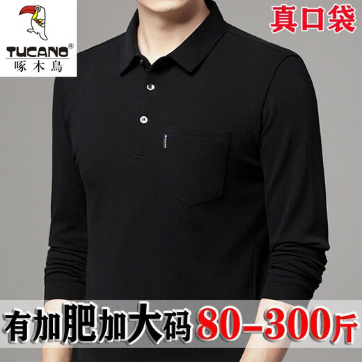 Woodpecker 100% pure cotton long-sleeved T-shirt for men's spring and autumn lapel real pocket plus fat plus size fat man big belly fat man t-shirt 9921 open button cuffs off white 170/88A 110-125Jin [Jin equals 0.5 kg]