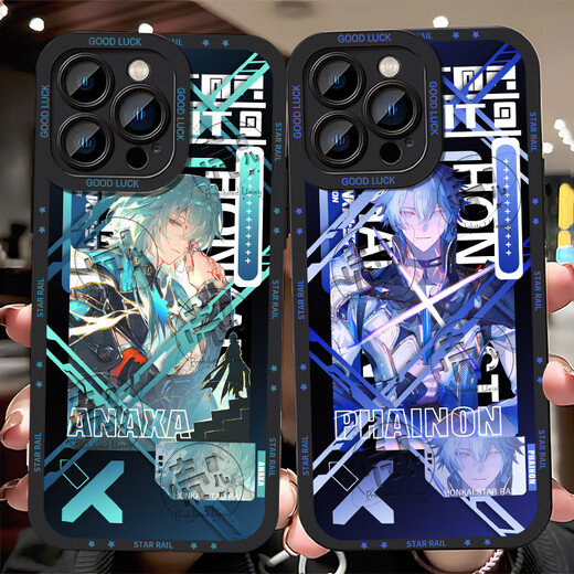 班美萝星罗棋布遐蝶阿格莱雅周边星铁手机壳适用vivoiQOOz9Neo10赛飞儿 [鹰眼黑壳]nk3887下单留言手机型 其他手机型号