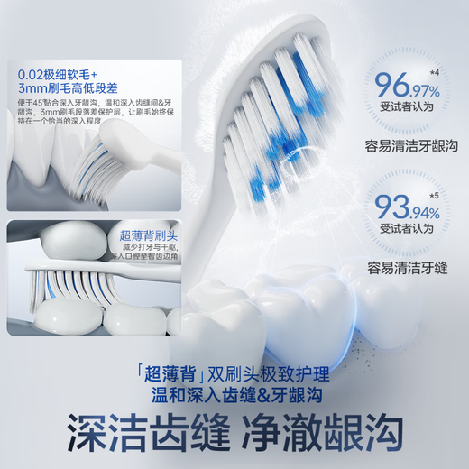 Brosse à dents électrique Panasonic importée double moteur horizontal vibration verticale suspension facture de la gomme douce protection propre couture adulte couple cadeau d'anniversaire pour petit ami et petite amie pdp67 subvention nationale argentée