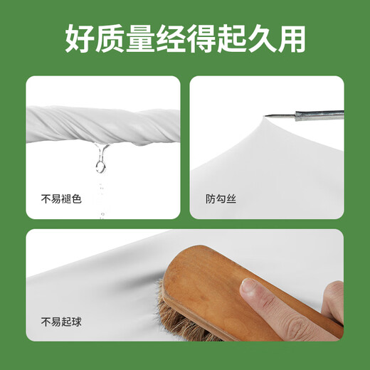 Jeep冰袖防晒袖套男女户外开车骑行冰丝防晒手套防紫外线薄款手臂护袖