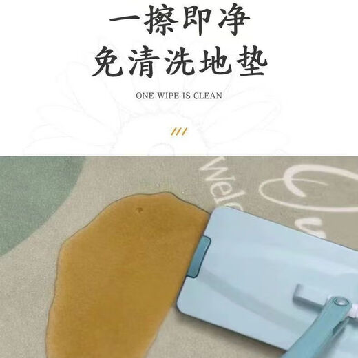 Beiyan no-wash door mat entry door mat PVC cute cartoon home entrance carpet can be cut and stain-resistant mat Three dogs-Welcome home Width 80*Length 120cm Comfortable feet