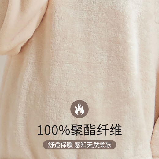 Oudifen Soft Velvet Suit Women's Pajamas Women's Autumn and Winter Flannel Wearable Outerwear Home Clothes Off-White XL